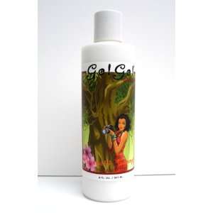  Go!Go! African   Shea Butter Lotion (Emerald Canopy 