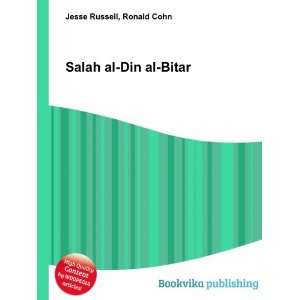  Salah al Din al Bitar: Ronald Cohn Jesse Russell: Books