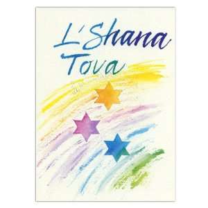   Good Year). Made in Israel. Sold 12 Cards Per Order. Envelopes