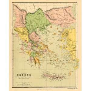  Bartholomew 1858 Antique Physical Map of Greece Office 