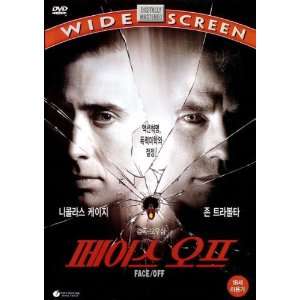    28cm x 44cm) (1997) Korean Style A  (John Travolta)(Nicolas Cage 