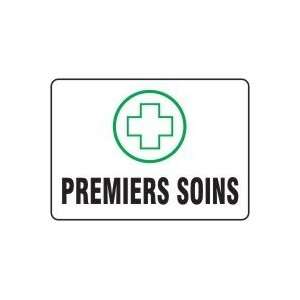  PREMIERS SOINS (FRENCH) Sign   7 x 10 Dura Plastic: Home 