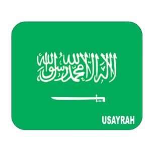  Saudi Arabia, Usayrah Mouse Pad 