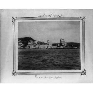  View of Anadolu Hisari (fortress) from the sea / Abdullah 