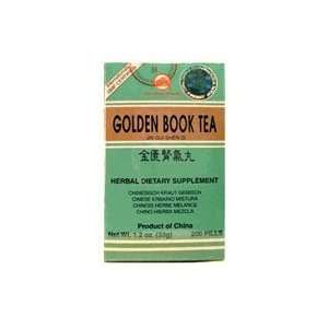  Jin Gui Shen Qi Wan   Golden Book Teapills: Health 