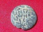 Coin Bible Porcius Emperor Nero Prutah Wreath Palm #pt6