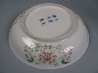 FINE CHINESE FAMILLE ROSE PORCELAIN DRAGON & PHNIEX PLATE  