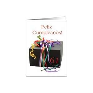 61st birthday gift with ribbons   Feliz Cumpleaños   Spanish card 