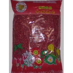 Dried Chili (crushed red chili) 16 oz. (454 g):  Grocery 
