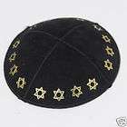 Gold Star of David Kippah, Yarmulke, Jewish Judaica