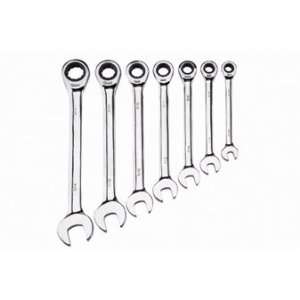  Pittsburgh 7 Piece SAE Ratcheting Combo Wrench Set: Home 