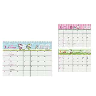 Sanrio Hell Kitty Simple Wall Calendar  2012  