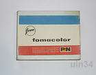   Photographic colour Paper FOMACOLOR 9x12 cm 25 sheets in box