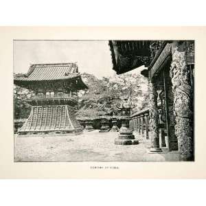 1891 Print Temples Shiba Minato Tokyo Japan Buddhist Shrine Zojoji 