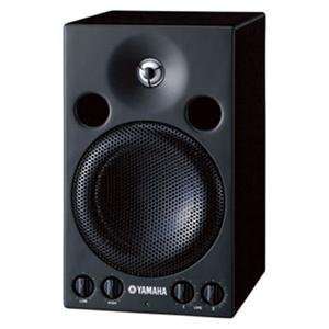  Professional Studio Monitor (MSP3)  