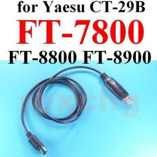 USB Programming cable for Yaesu FT 8900 CT 29B 7800  