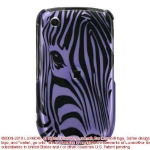  Purple with Black Zebra Face Snap on Hard Skin Faceplate 