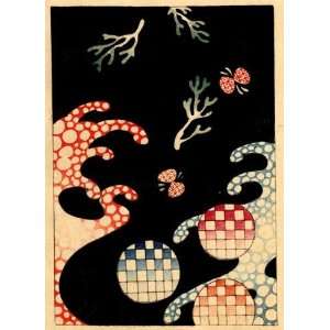   21 Gloss Stickers Japanese Art Adachi Shinsoku Kimono Patterns No 15