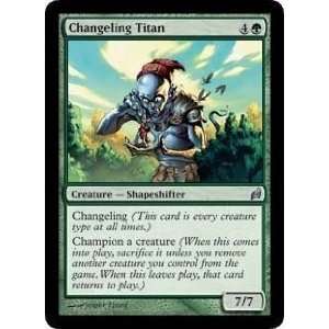  Changeling Titan (Magic the Gathering  Lorwyn #200 