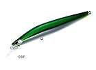 SHIMANO EXSENCE MD Assassin XM 120J 03T New Lure