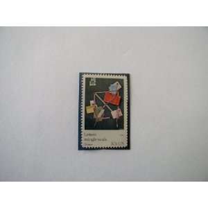 Single 1974 10 Cents US Postage Stamp, S# 1532, Universal Postal Union 