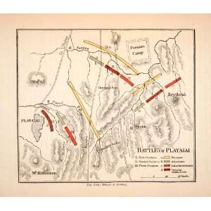 Map Of Plataea