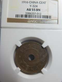 China Copper NGC Grading Coin 6pieces  