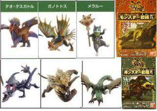   Dictionary 4 6 Illustrated 6 Teostra Rajang Candy Toy Figure  