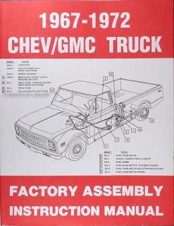1967 1972 Chevrolet Pickup Truck Assembly Manual  