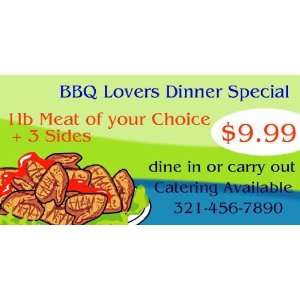    3x6 Vinyl Banner   BBQ Lovers Dinner Special 