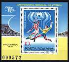 Romania MNH stamps Sport World Cup Soccer blk 149 1978 