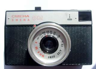 SMENA 8M.Vintage Soviet Russian LOMO Camera 35mm PERFECT  