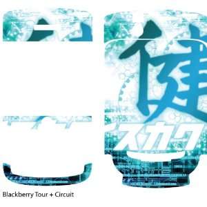    Curcuit Design Protective Skin for Blackberry Tour Electronics