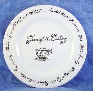 Pottery Barn Millennium Snack Plate 8 1/4  