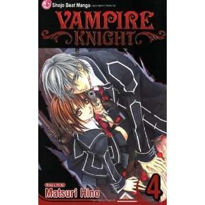  Vampire Knight, Vol. 4 (v. 4) (9781421515632) Matsuri 