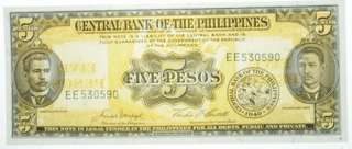 1949 CENTRAL BANK OF THE PHILIPPINES FIVE PESOS $5 PAPER MONEY  