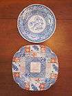 Set of 2 SPODE CHINA Collector Plates 1 PATCHWORK 1 BLUE ROOM 