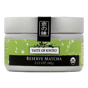 Reserve Matcha Green Tea Grocery & Gourmet Food