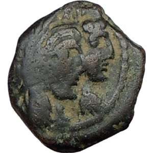   IV Queen Shaqilath Nabataean 9BC Rare Ancient Greek Coin Prosperity