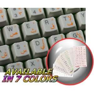 ARABIC KEYBOARD STICKERS WITH ORANGE LETTERING ON TRANSPARENT 