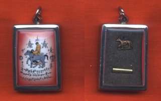 tantric Amulet from the Monk Ajahn Kruba Wang  