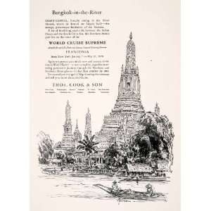 Bangkok Thailand Cruise Thomas Cook Siams Capital River Menam Travel 