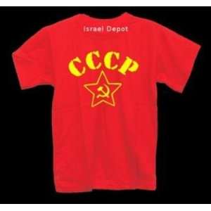  CCCP Soviet Union Hammer and Sickel Red Star T shirt S 