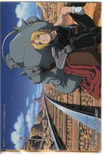 Fullmetal Alchemist NORMAL Trading Card ONE CARD ONLY OPEN SELECTION 
