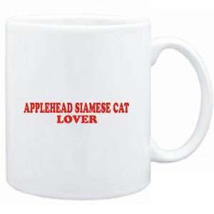    Mug White  Applehead Siamese LOVER  Cats