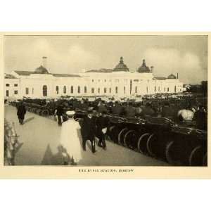  1903 Print Kursk Station Moscow Russia Trans Siberian 