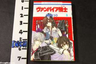 JAPAN Vampire Knight manga 1~15 Set Matsuri Hino book  