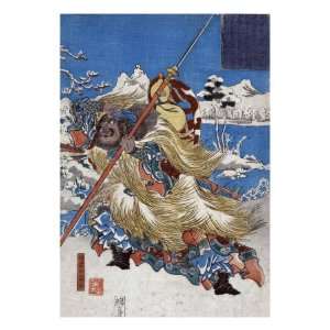  Chinese Three Kingdoms warrior Zhang Fei, Japanese Wood 
