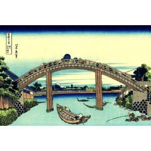  Sheet of 21 Gloss Stickers Japanese Art Katsushika Hokusai 