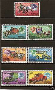 1974 Mongolia Stamps UPU Centennial #824 830  